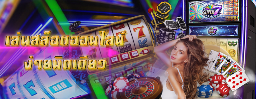Free credit. Press to receive by yourself. 300 online casino games. All in one place